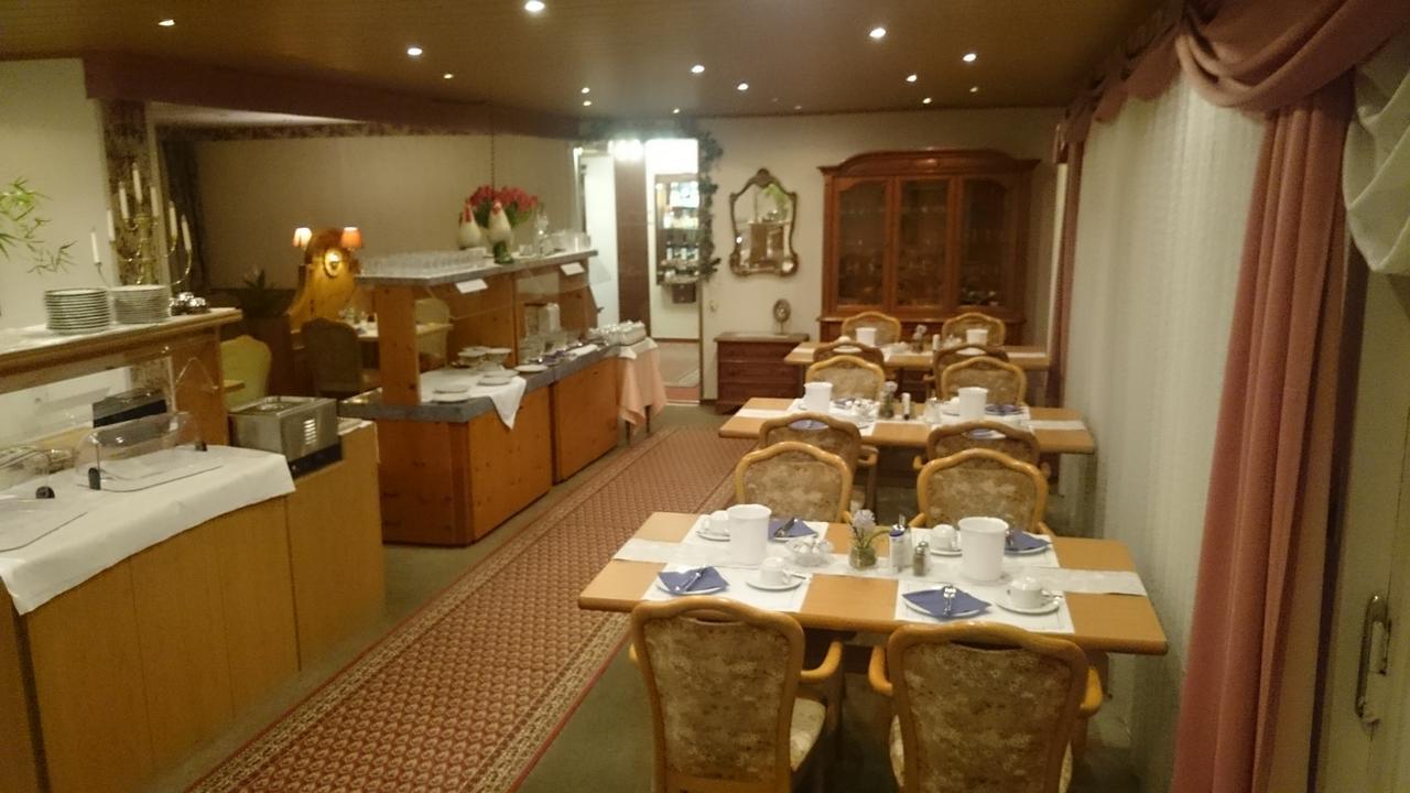 伊登公园酒店 巴特贝林根 外观 照片